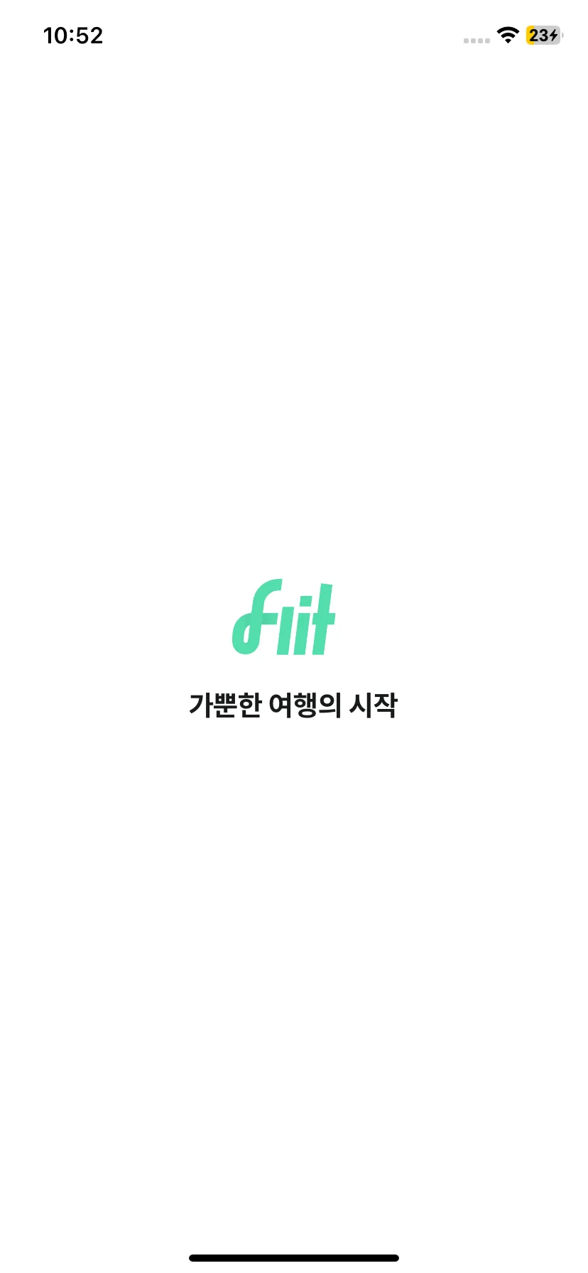 Test Image 1